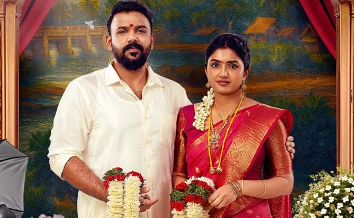 Om Shanti Shanti Shantihi